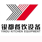 莆田银都冰箱_莆田银都制冰机_莆田银都冷藏柜_莆田银都四门冷柜_银都万能蒸烤箱-银都餐饮设备股份有限公司